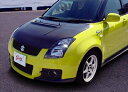 スイフト ZC11S/21S ZD11S/21S エアロボンネット FRP製