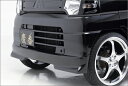 ミニキャブバン U61V/U62V 後期 慶番 フロントリップスポイラー 塗装済み(2)