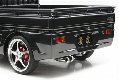 ミニキャブトラック U61T/U62T 慶虎マフラー 慶虎エアロ用 片側2本出し