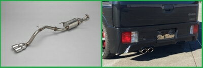 ｢競技用｣ エブリイ DA17V 慶番マフラー 片側2本出し 取付込