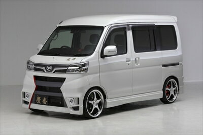 アトレーワゴン S321/331G 後期 慶番 エアロ3点セット 純正フォグランプ装着車用