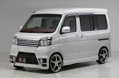 アトレーワゴン S321/331G 前中期 慶番 フロントバンパー 純正フォグランプ装着車用