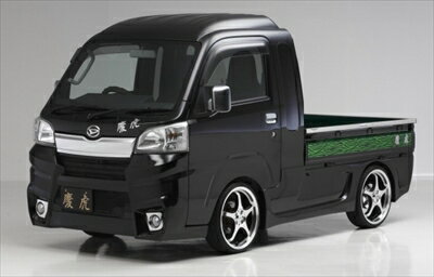 ◆Kei Zone 慶虎 エアロ3点KIT(Ver.2) アクティトラック HA9 ○Kei-Zone 軽トラ サンバーグランドキャブ S500P(R3⁄12〜) 慶虎 エアロ3