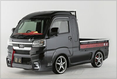 ハイゼットトラックジャンボ S500/S510P後期(2021/12〜) フロントバンパーVer1 純正メッキグリル・フォグランプ装着車用