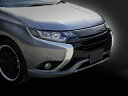 アウトランダー/PHEV GG/GF系 後期 フロントグリル A-TYPE カーボン製