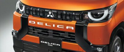 B3系 デリカミニ フロントグリルガーニッシュ グロスブラック