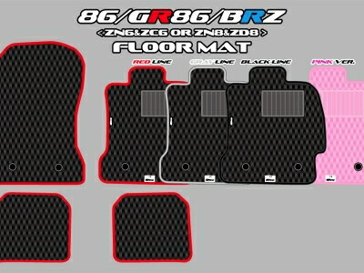 ZN6 86 フロアマット ブラックライン AT