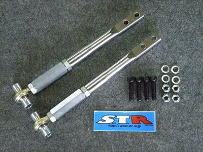 BCNR33 ピロテンションロッド