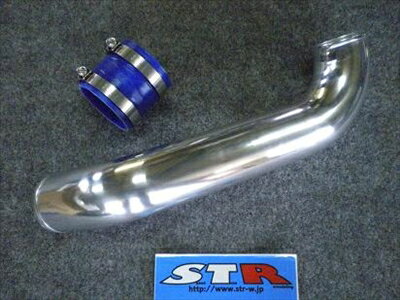 シルビア S13 インタークーラーパイプ