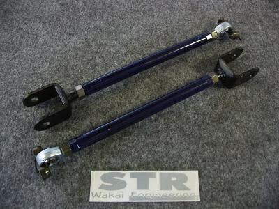 シルビア S13 リアトーコントロールアーム