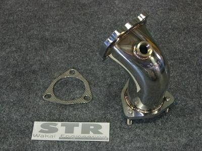 シルビア S15 アウトレットパイプ(2)