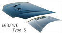 CIVIC EG3/4/6 TypeS ボンネット FRP 塗装済み
