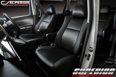 ワゴンRスティングレー MH34S CX SUPERIOR カーボンルックシートカバー