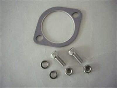 レガシィ(BH) Mキャタ付センターマフラーガスケットキット