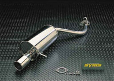 GH2.3.7 NAマフラー 取付込