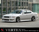 クレスタ バンパー Ver. .JZX/GX90.91 エアロ3点キット