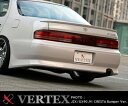 クレスタ バンパー Ver. .JZX/GX90.91 リアバンパースポイラ−