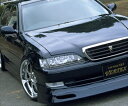 クレスタ JZX/GX100/101/105 VERTEX エアロ3点キット 前期