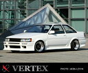 レビン AE86 VERTEX エアロ3点キット 塗装済み