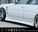 クレスタ バンパー Ver. .JZX/GX90.91 フロントエアロフェンダ−（片側15mm前後のオ-バ-フェンダ-） 塗装済み