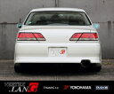 クレスタ JZX/GX100/101/105 VERTEX LANG リアバンパー 塗装取付込