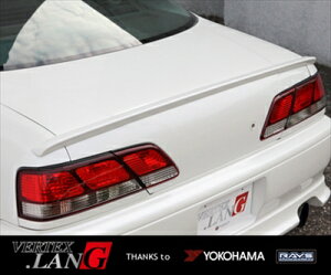 クレスタ JZX/GX100/101/105 VERTEX LANG リアスポイラー 前期 塗装取付込