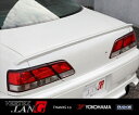 クレスタ JZX/GX100/101/105 VERTEX LANG リアスポイラー 後期