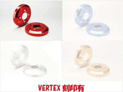 ハイエース 200系 標準ボディ ヴェルテックス ドラムブレーキカバー VERTEX刻印有：レッド