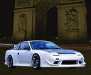 180SX RS13/RPS13 VERTEX RIDGE エアロ7点セット