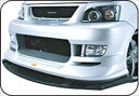 ekSPORT フロントバンパースポイラー(2)