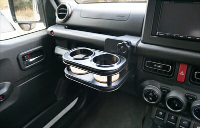 JB74W ジムニーシエラ 2ドリンクホルダー