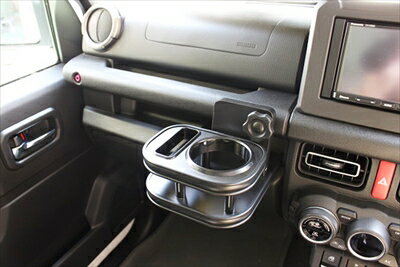 JB74W ジムニーシエラ 1ドリンクホルダー