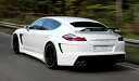 Porsche Panamera Grand GT Body Kit LED:Chrome