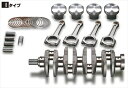 S2000 F20C キャパシティアップ2200KIT NA Iタイプ 2157cc