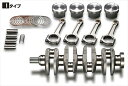 S2000 F20C キャパシティアップ2200KIT Turbo Iタイプ 2157cc
