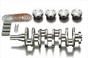 MR2 SW20 キャパシティアップ2200KIT ローコンプ(標準コンロッド再使用) 2211cc