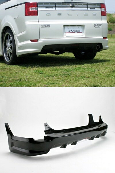 デリカ D:5 M/C前 ローデスト モディファイド リアバンパー FRP製 コズミックブルーマイカ(D14)塗装済 取付込