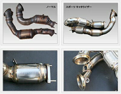 BMW 3シリーズ E90 335i スポーツキャタライザー