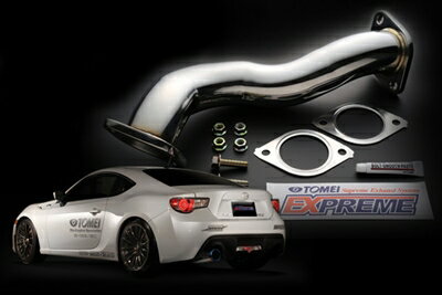 BRZ ZC6 ジョイントパイプ ｢納期未定｣