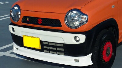 MR31S MR41S ハスラー フロントスポイラー 塗装済