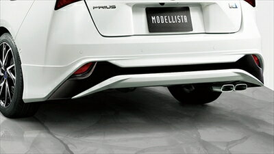 プリウス 50系 後期 ELEGANT ICE STYLE リヤスカート 塗装済 ホワイトパールクリスタルシャイン 取付込