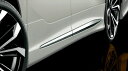 アルファード 30系 後期 Executive Lounge S モデリスタ サイドスカート ポリプロピレン製 塗装済 ホワイトパール(070)