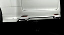 アルファード 30系 後期 G/Xグレード モデリスタ リヤスカート ABS製 塗装済 ラグジュアリーホワイトパール(086) 取付込