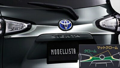  170 Хåɥ˥å ߥޥåȥ