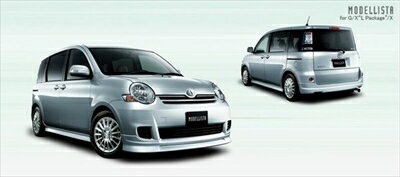 シエンタ NCP81/85 for G/X/Lパッケージ/X リアスカート 素地 塗装済み