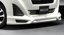 ルーミー 900系前期(〜2020/8) フロントスポイラー LED無 塗装済み(2)