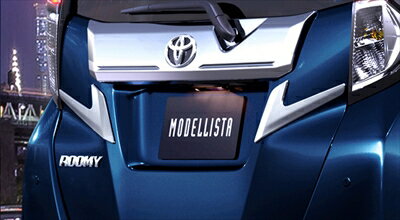 ルーミー 900系 2020.9- バックドアガーニッシュ