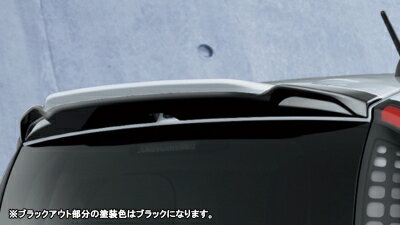 シエンタ MXP1系 BRIGHT TECH ELEGANCE リヤスポイラー 素地 塗装済