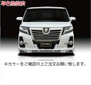 アルファード 30系 前期 Sグレード フロントスポイラーwithLED 単色塗装済 ホワイトパールクリスタルシャイン(2)