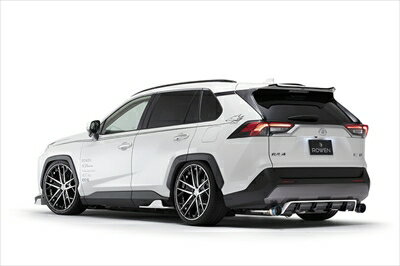 RAV4 MXAA/AXAH54 リヤアンダーディフューザー 塗り分け塗装